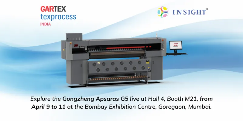 Insight Print to Launch Gongzheng Apsaras G5 at Gartex 2026